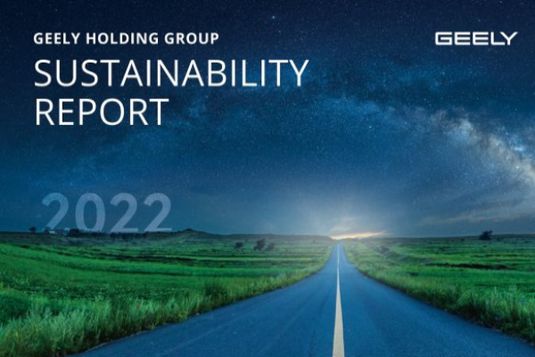 Холдинг Geely представляет ESG-стратегию Группы в отчете об устойчивом развитии за 2022 год